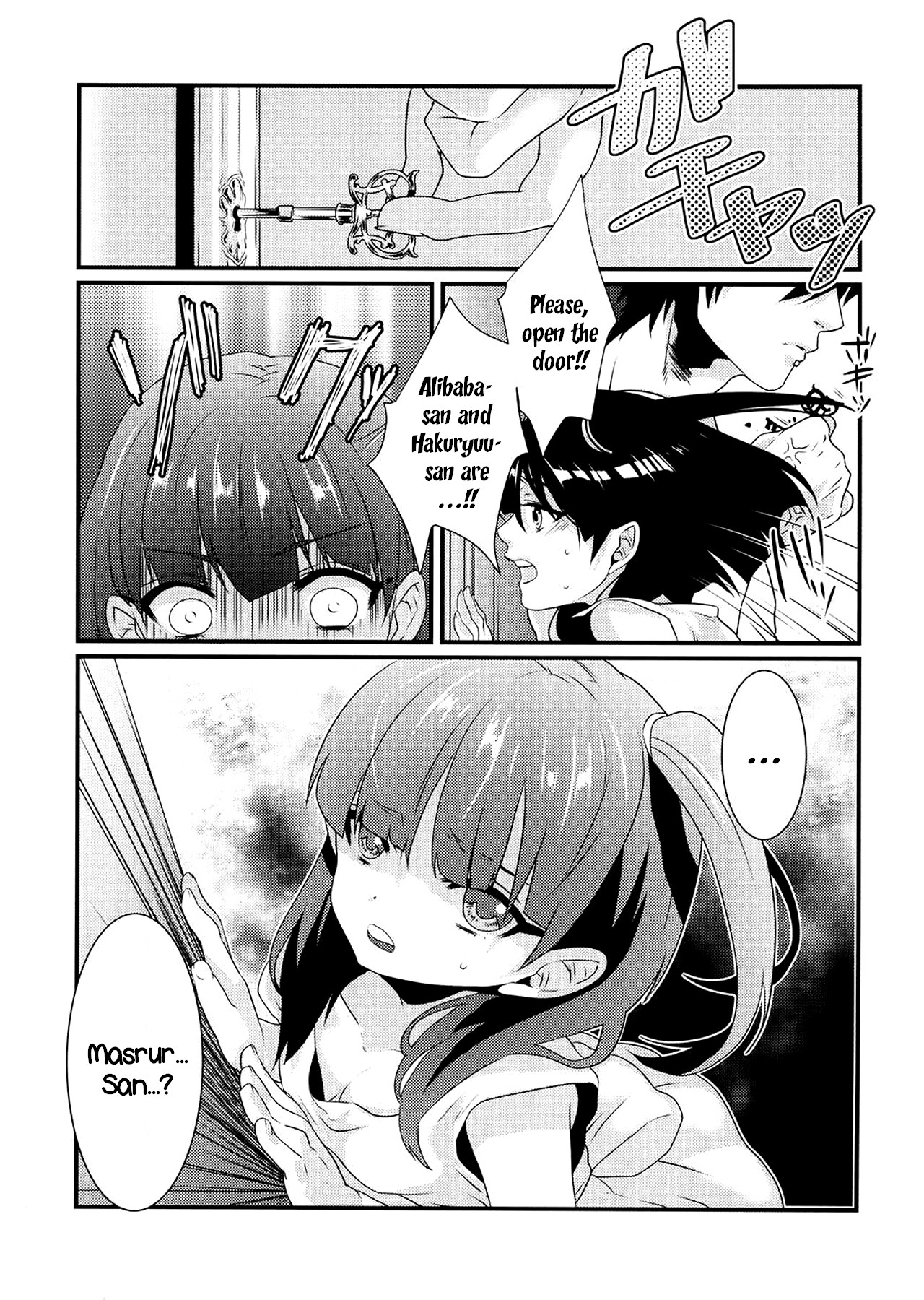 Hentai Manga Comic-v22m-A Book Where Morgiana Wears Panties For The First Time-Read-9